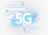 未来5G手机可免费接收电视节目，该技术的突破点在哪？