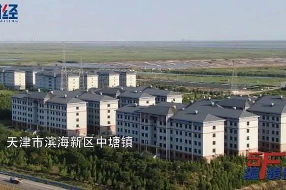 天津一小区住十万个骨灰盒,那这个小区还能住人吗?