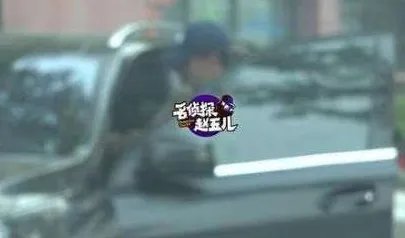 吴京疑似出轨 吴京出轨是真的吗