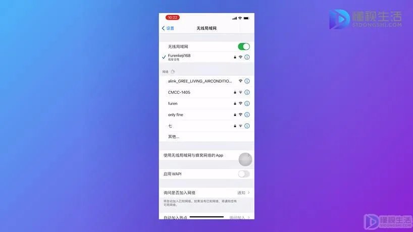 微信不能正常使用了怎么办