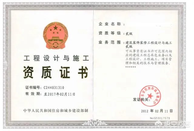 “成都装修公司前十强”黑幕被曝光，到底是什么？