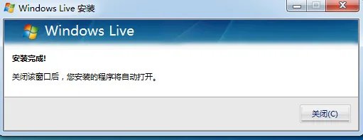 windowslivemail
