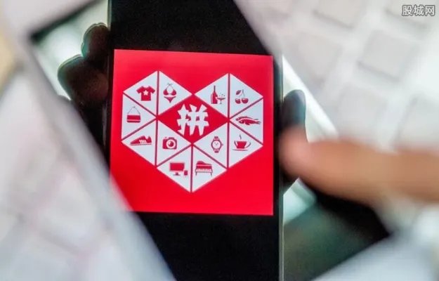 拼多多天天领现金技巧 这份攻略请收好