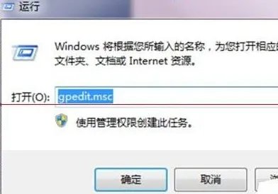 如何开启智能卡服务?