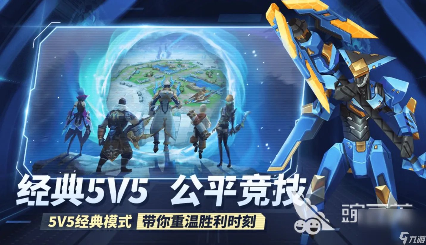 最火的策略游戏排行榜前十名2022 人气最高策略手游合集