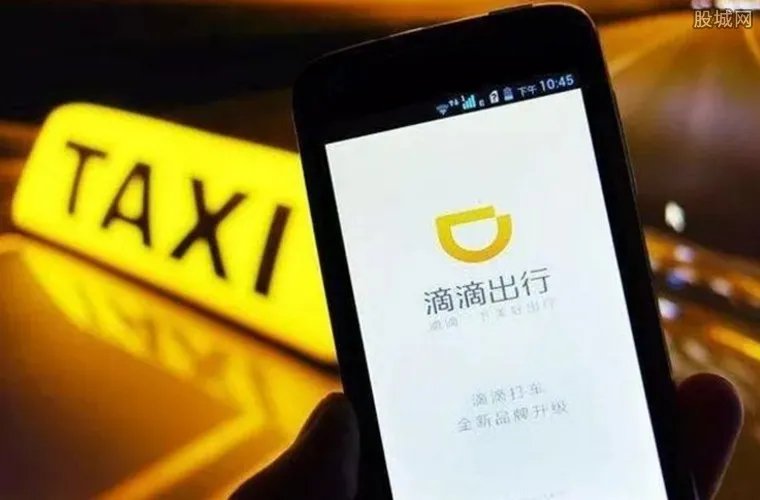 交通部批网约车企 因多次约谈网约车企却仍旧置若罔闻