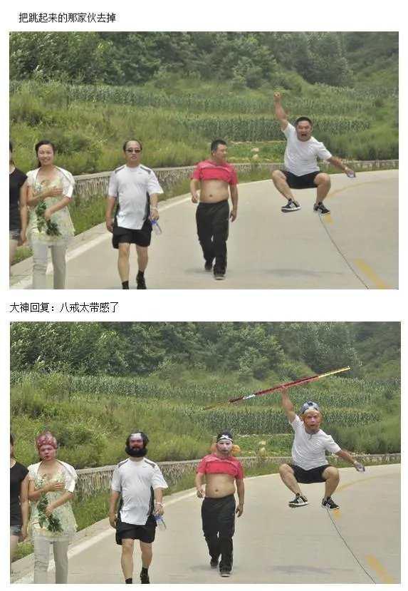 梅西全家福被PS连蛋糕和格子衬衫都一样?还有哪些有趣的ps?
