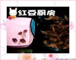 芝麻菱角糕