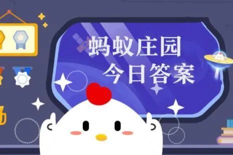 放在阴凉处慢慢晾干的衣服闻起来“臭臭的”,这主要因为