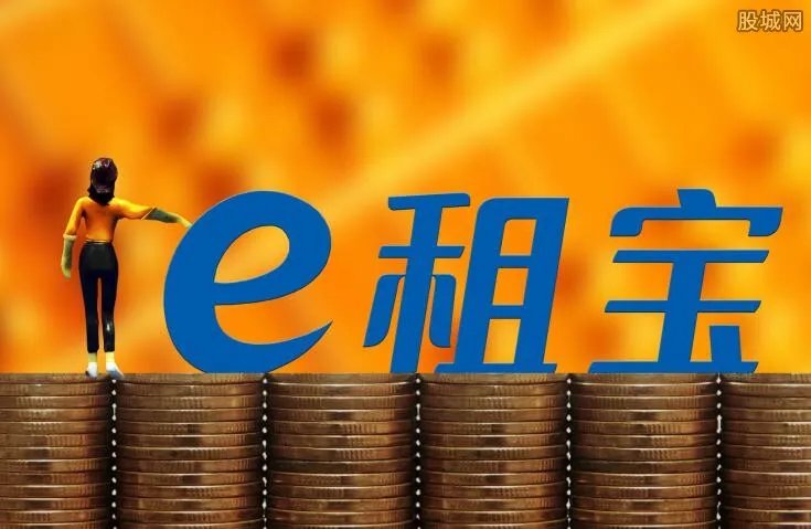 e租宝案二审宣判出炉:受害人能拿回多少钱?