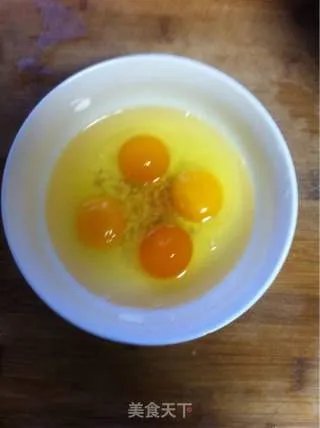 韭菜饼