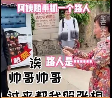 曾毅为什么欠了好多债 他为什么是CCTV厂牌