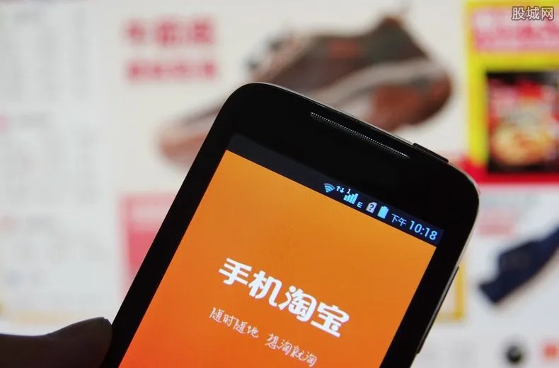 京东淘宝天猫12.13首页怎么变黑白了？缅怀悼念谁
