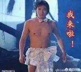 周星驰搞笑图片？