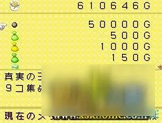 牧场物语矿石镇的伙伴们真实之玉获得方法及作用