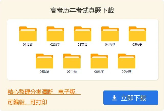 高考后多久可以查成绩