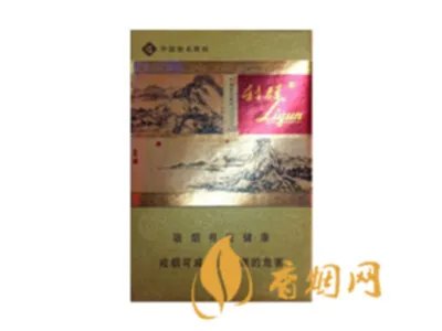 利群香烟价格表图大全2021种类及价格