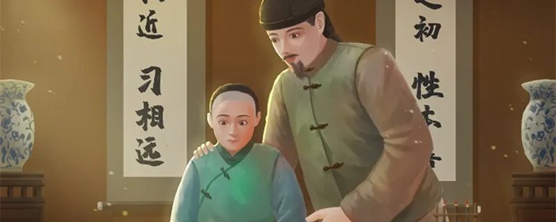 不耻下问的主人公是谁 不耻下问的主人公是哪个