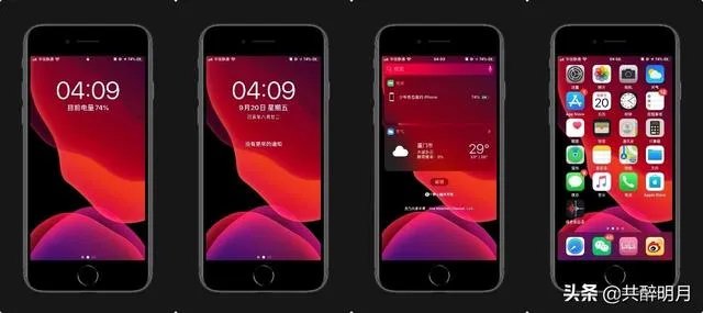 IOS13正式版来了,你更新了吗?更新后有没有出现什么问题?