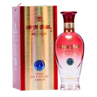 汤沟酒价格