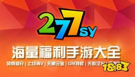 满v无限钻石手游app大全 破解满v无限钻石手游软件合集