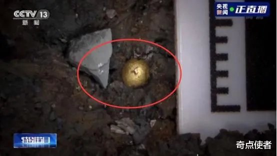 三星堆发现24k纯金小金珠,这些金珠在当时是如何做成的?