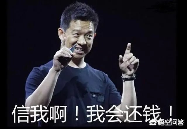 如何看待王思聪向乐视索赔一事?