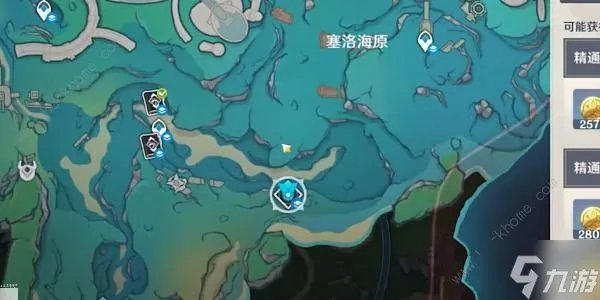 原神4.0双生妖精骑士在哪 4.0双生妖精骑士具体在哪里详解