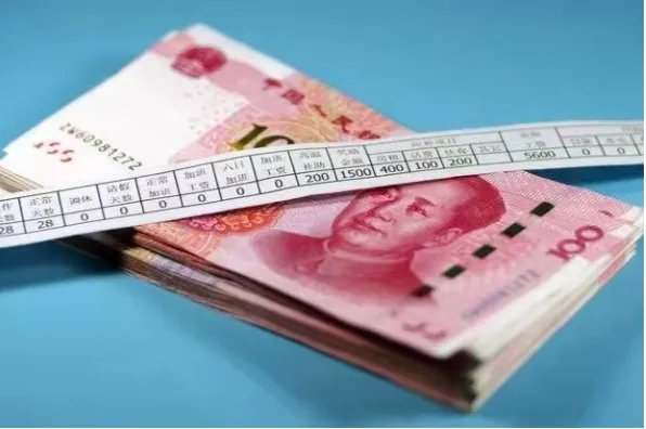 法定节假日2023年三倍工资，2023法定三薪日一览表