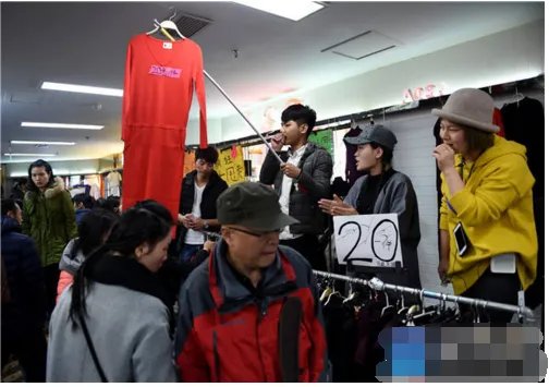 北京东鼎市场正式闭市了吗？