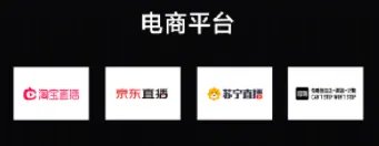 小米mix4发布会直播地址 小米mix4发布会在哪看
