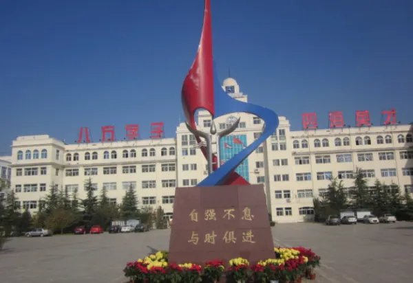 山东英才学院是几本?