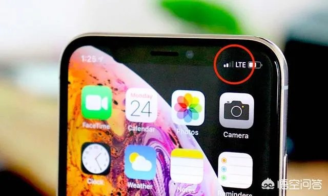 iOS 13.2.2有什么漏洞吗?使用效果怎样?