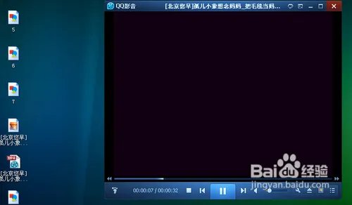 怎样下载cctv视频