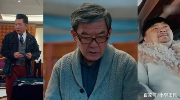 张艺兴主演《黄金瞳》,都有哪些熟悉的演员?