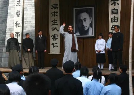 慷慨淋漓的拼音是什么
