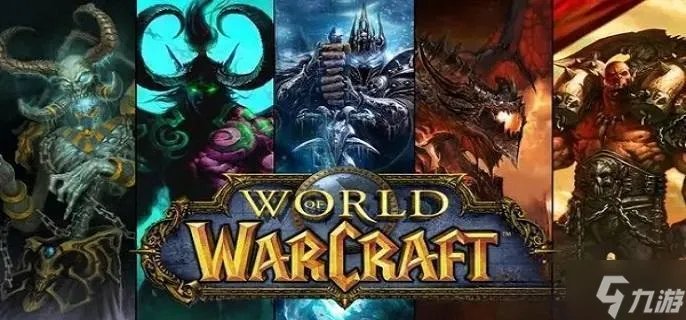 魔兽世界急速圣典怎么获取 急速圣典获取方法