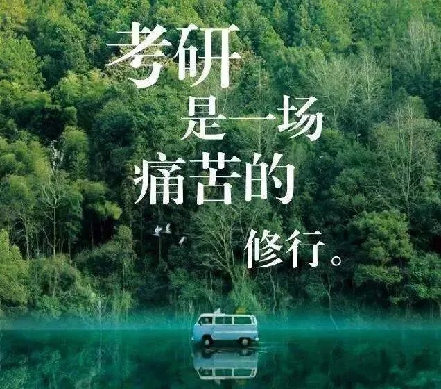 硕士研究生扩招，会对就业有什么影响，应届生该如何应对？