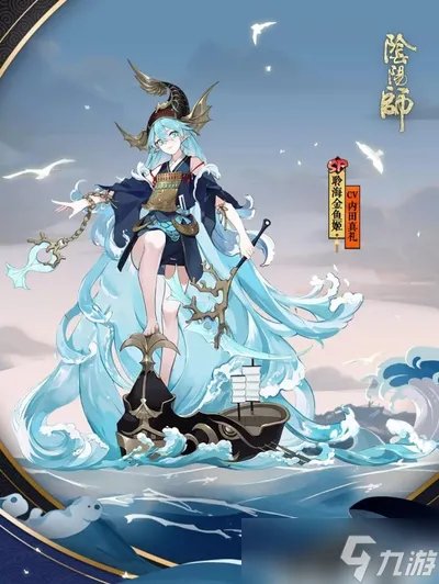 《阴阳师》御魂怎么搭配 最佳御魂搭配方案合集