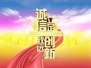 辛巴被立案调查或判15年有期徒刑,辛巴到底犯了什么事?
