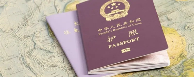 bno是什么意思 bno什么意思