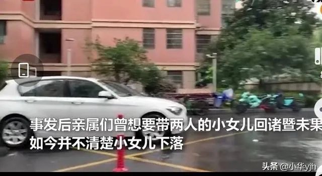 杭州来女士失踪案,警方怎么还没爆出作案细节啊?