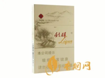 阳光利群香烟价格表图大全 阳光利群香烟多少钱一包