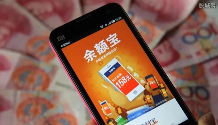 余额宝收益下降了 2018余额宝收益天天降怎么办