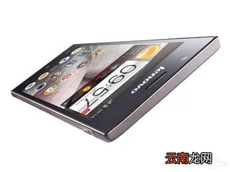 联想k900上市时间，联想k900上市时间推迟到何时