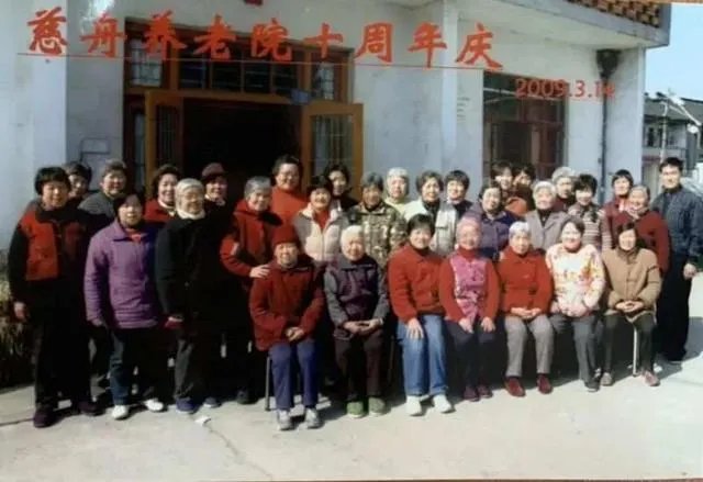 老人抱团养老15年后捐楼，他们当初为何要决定抱团养老？