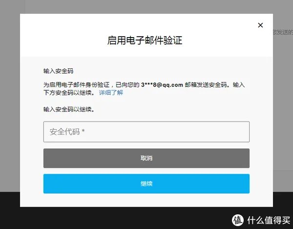100%成功免费领取GTA5的正确方式（附线上模式萌新攻略）