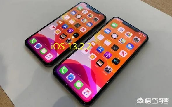iOS 13.2.2有什么漏洞吗?使用效果怎样?