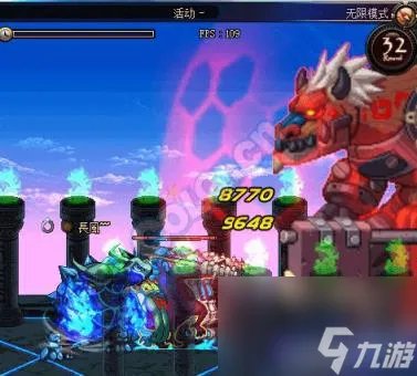 dnf无尽的祭坛怎么打,《DNF》守护者祭坛无尽模式攻略