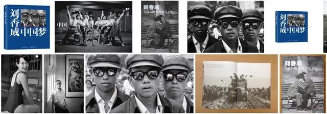 大家都看过哪些经典的摄影画册?